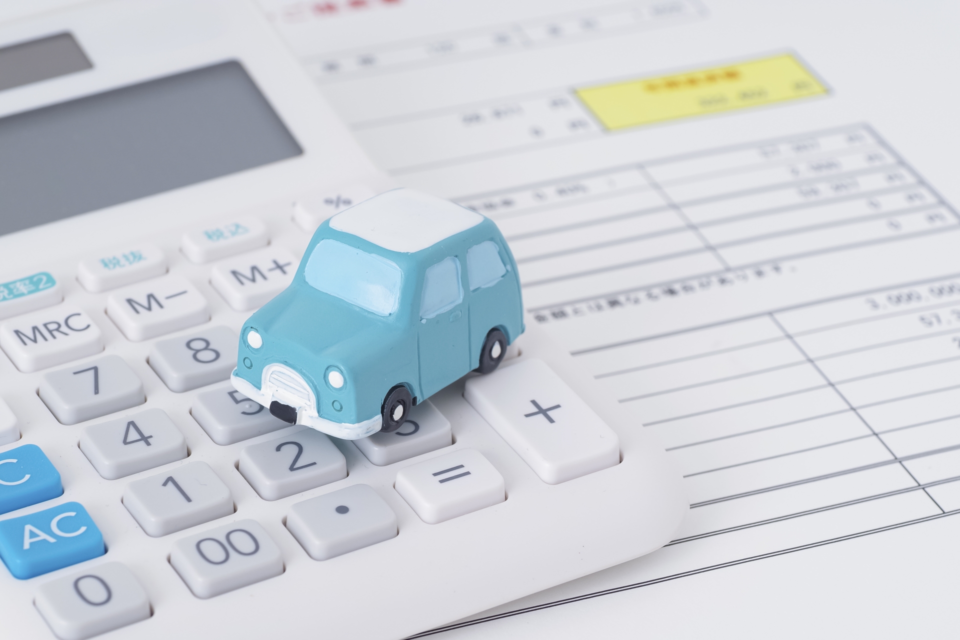 「残価設定」で月々の支払いを安く